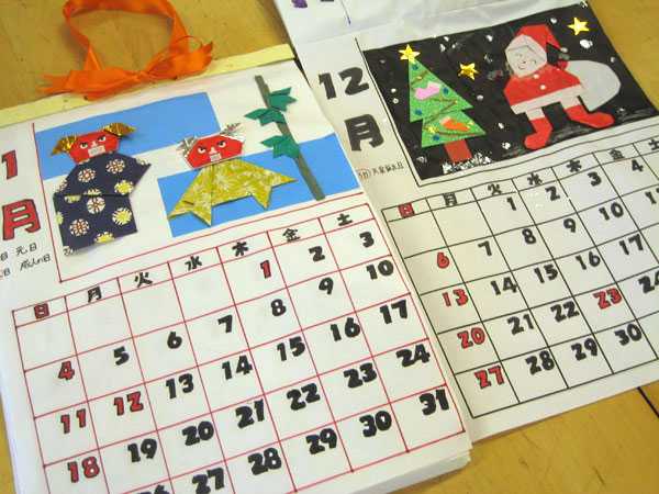 カレンダー作り3
